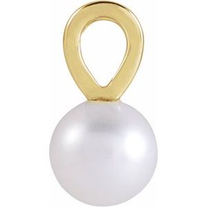 14K Yellow Cultured White Akoya Pearl Pendant