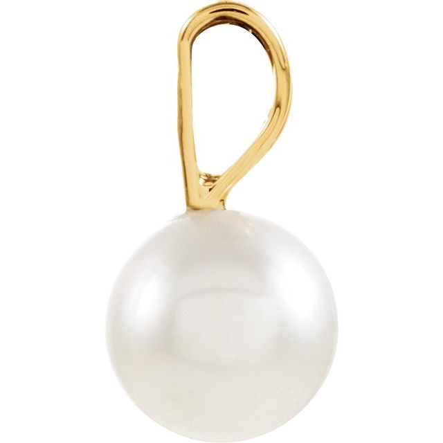 Solitaire Pearl Pendant