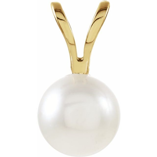 Solitaire Pearl Pendant
