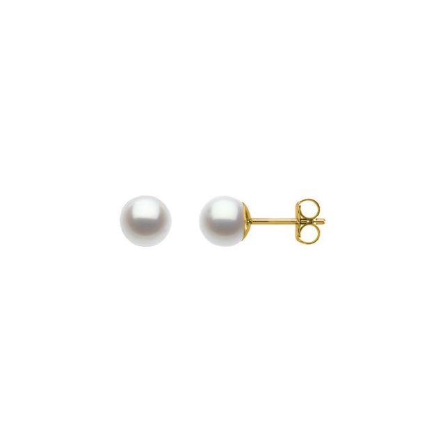 Freshwater Cultured Pearl Stud Earrings